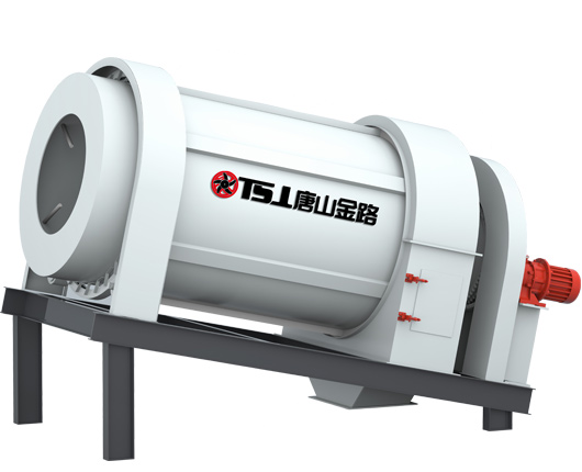 Humidification mixer